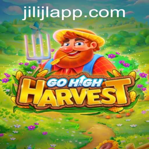 Exploring the Vibrant World of GoHighHarvest